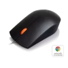 Lenovo 300 Wired USB Mouse