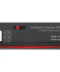 מדבקות למקלדת עברית/רוסית/אנגלית זוהר רקע שחור