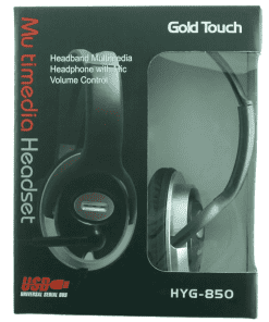 ⁦Gold Touch HYG-850 USB⁩ – תמונה ⁦3⁩