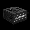 GAMDIAS HELIOS E1 Pro 500W 80PLUS PSU 3Y
